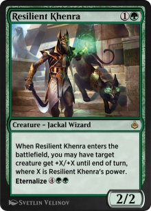 Khenra rsistant - Amonkhet Remastered