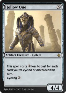 Celui-qui-est-creux - Amonkhet Remastered