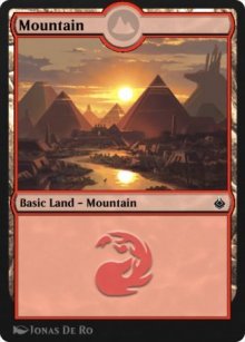 Montagne - Amonkhet Remastered