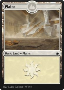 Plaine - Amonkhet Remastered