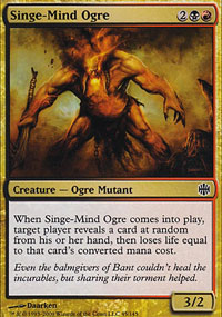 Singe-Mind Ogre - 