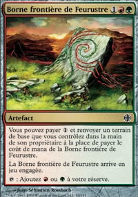 Borne frontire de Feurustre - 