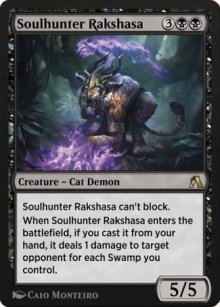 Rakshasa chasseur d'mes - Arena Beginner Set