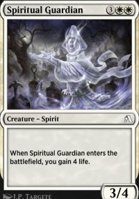 Vigile spirituelle - MTG Arena