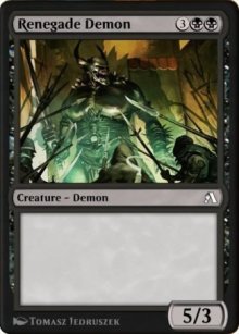 Dmon rengat - MTG Arena