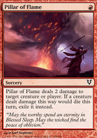 Pillar of Flame - 