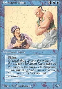 Djinn mahmot - Limited (Beta)