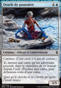 Oracle de poussire - 