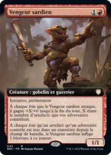 Vengeur sardien - 