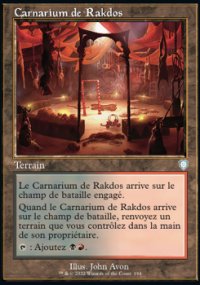 Carnarium de Rakdos - 