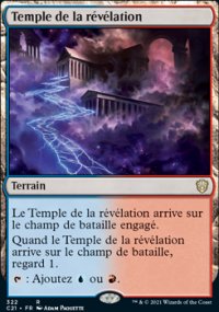 Temple de la rvlation - 