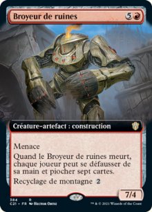 Broyeur de ruines - 