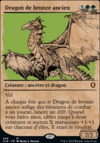 Dragon de bronze ancien - 