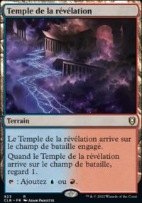 Temple de la rvlation - 