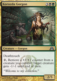 Korozda Gorgon - 