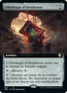 Oblisque d'obsidienne - 