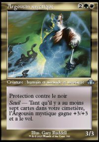 Argousin mystique - 