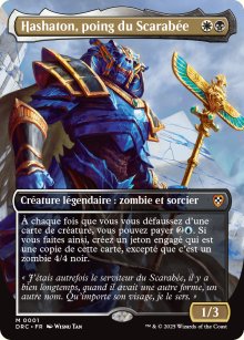 Hashaton, poing du Scarabe - Aetherdrift Commander Decks