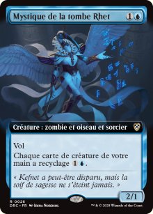 Mystique de la tombe Rhet - Aetherdrift Commander Decks