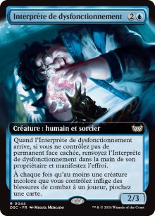 Interprte de dysfonctionnement - Duskmourn House of Horrors: Commander Decks