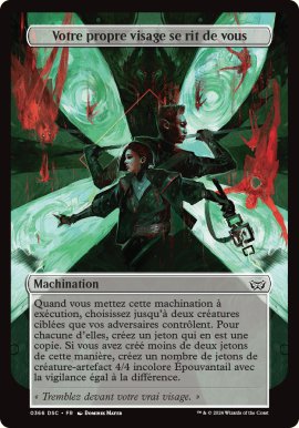 Votre propre visage se rit de vous - Duskmourn House of Horrors: Commander Decks