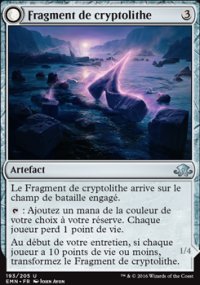 Fragment de cryptolithe<br>Aurore d'Emrakul