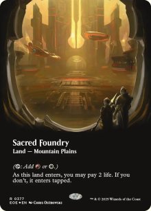 Sacred Foundry - Edge of Eternities