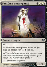 Fantme ensanglant - 