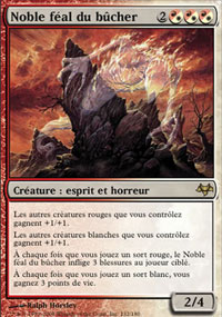 Noble fal du bcher - 