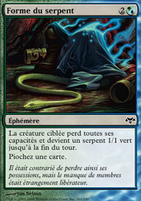 Forme du serpent - 