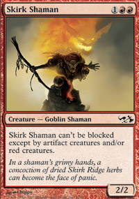 Shamane skirkien - 