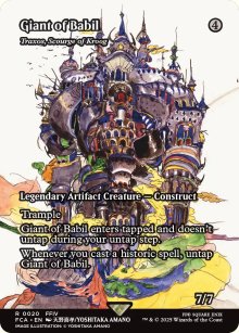 Traxos, flau de Kroog - Final Fantasy - Through the Ages