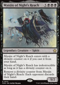 Myojin of Night's Reach - Foundations