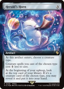 Cor du héraut - Final Fantasy Commander Decks
