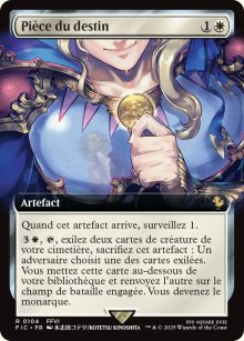 Pièce du destin - Final Fantasy Commander Decks