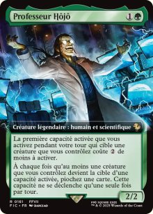 Professeur Hôjô - Final Fantasy Commander Decks