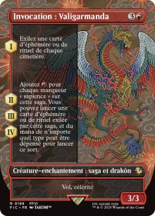 Invocation : Valigarmanda - Final Fantasy Commander Decks