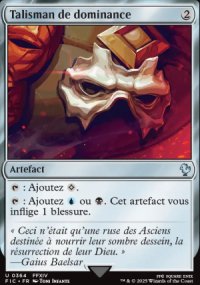 Talisman de dominance - Final Fantasy Commander Decks