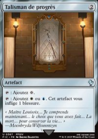 Talisman de progrès - Final Fantasy Commander Decks