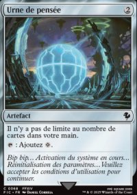 Urne de pensée - Final Fantasy Commander Decks