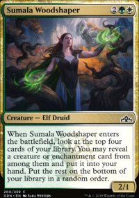 Sumala Woodshaper - 