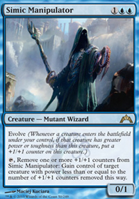 Simic Manipulator - 