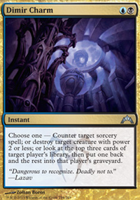 Dimir Charm - 