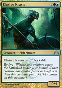 Elusive Krasis - 