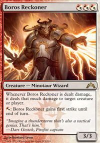 Boros Reckoner - 