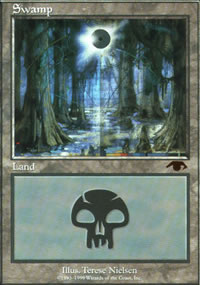 Marais - GURU Lands