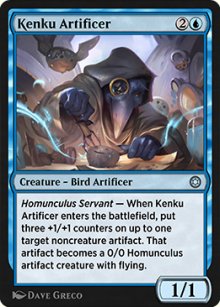 Artificire kenku - 