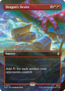 Dragon's Desire - The Hobbit Commander Decks