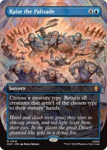 Raise the Palisade - The Hobbit Commander Decks
