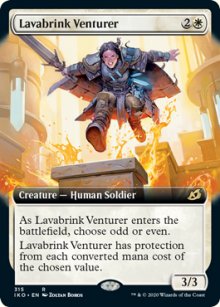 Lavabrink Venturer - 